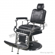 Парикмахерское кресло Barber B026